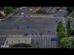 Anerkennung und Spurhaltung