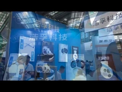 Die 7. Welt-UAV-Konferenz 2023